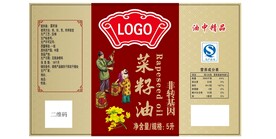 菜籽油标签