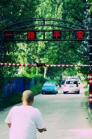 骑车人