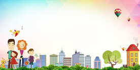 创建文明城