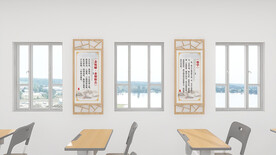 学校文化展板