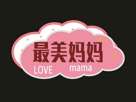 母亲节素材 