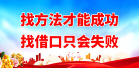 企业品质宣传 