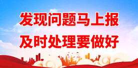 企业品质宣传