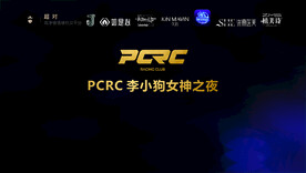 黑色简约大气签到墙