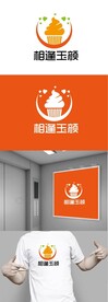 蛋糕标识设计