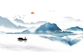 水墨画