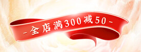 标题字