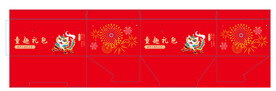 烟花包装