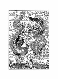 双龙戏珠