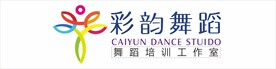 舞蹈logo