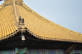 藏式 藏传 佛教 寺庙 屋檐