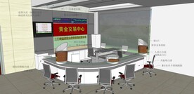 黄鑫交易中心设计室内设计