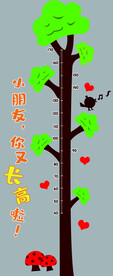 身高贴