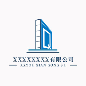 公司标志标识素材下载