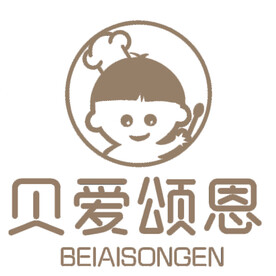 贝爱颂恩 标志 logo