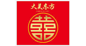 大美东方