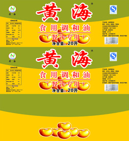 大豆调和油标签  桶签  