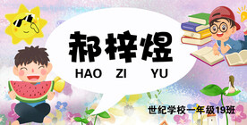 台卡 