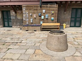 水井
