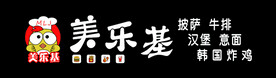 美乐基 门头