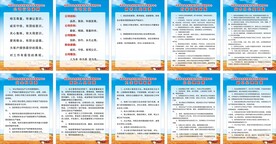农民合作社制度