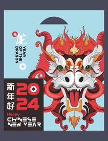 新年福袋 