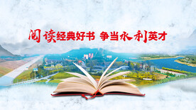 阅读经典好书