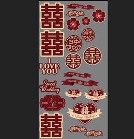 婚庆装饰布置素材