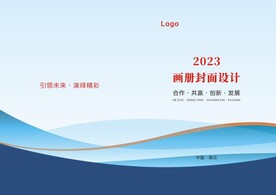 蓝色封面