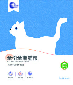 猫粮包装正面设计