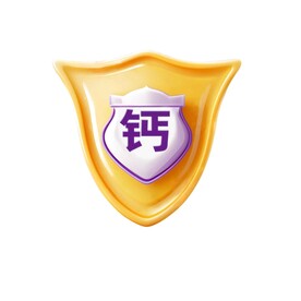 钙图标PNG图片合层图