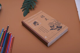 学生作业本