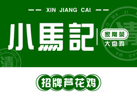标志设计