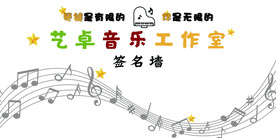 工作室