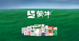 蒙牛logo 牛奶素材