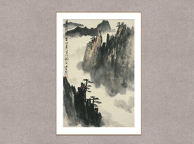 黄山北海图