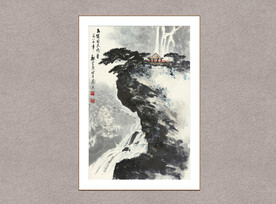 溪山飞瀑图