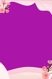 花边花纹底纹 