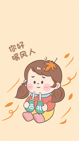 可爱小女孩