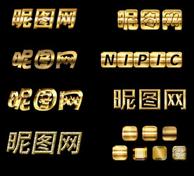 金属图层样式