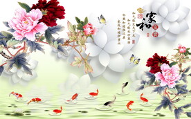 花开富贵
