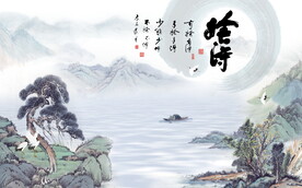 中式背景