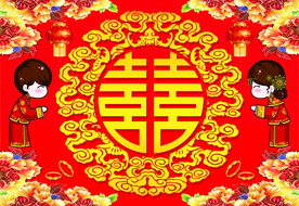 红色结婚背景