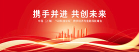 红色背景