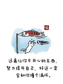 情怀