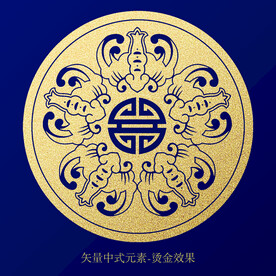 矢量中式传统元素