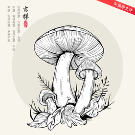 矢量蘑菇