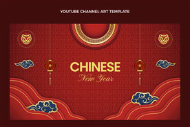 中国新年背景图片