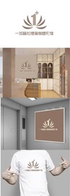 瑜伽塑形馆标识设计