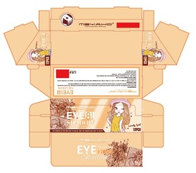 眼影展示盒